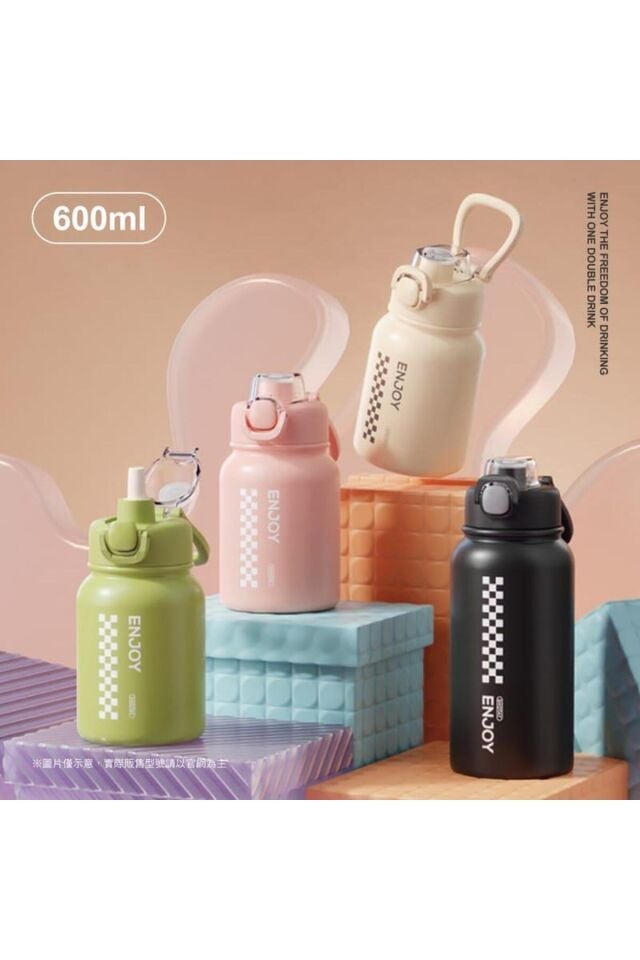Chees Çelik Termos Matara 600ml Ekru