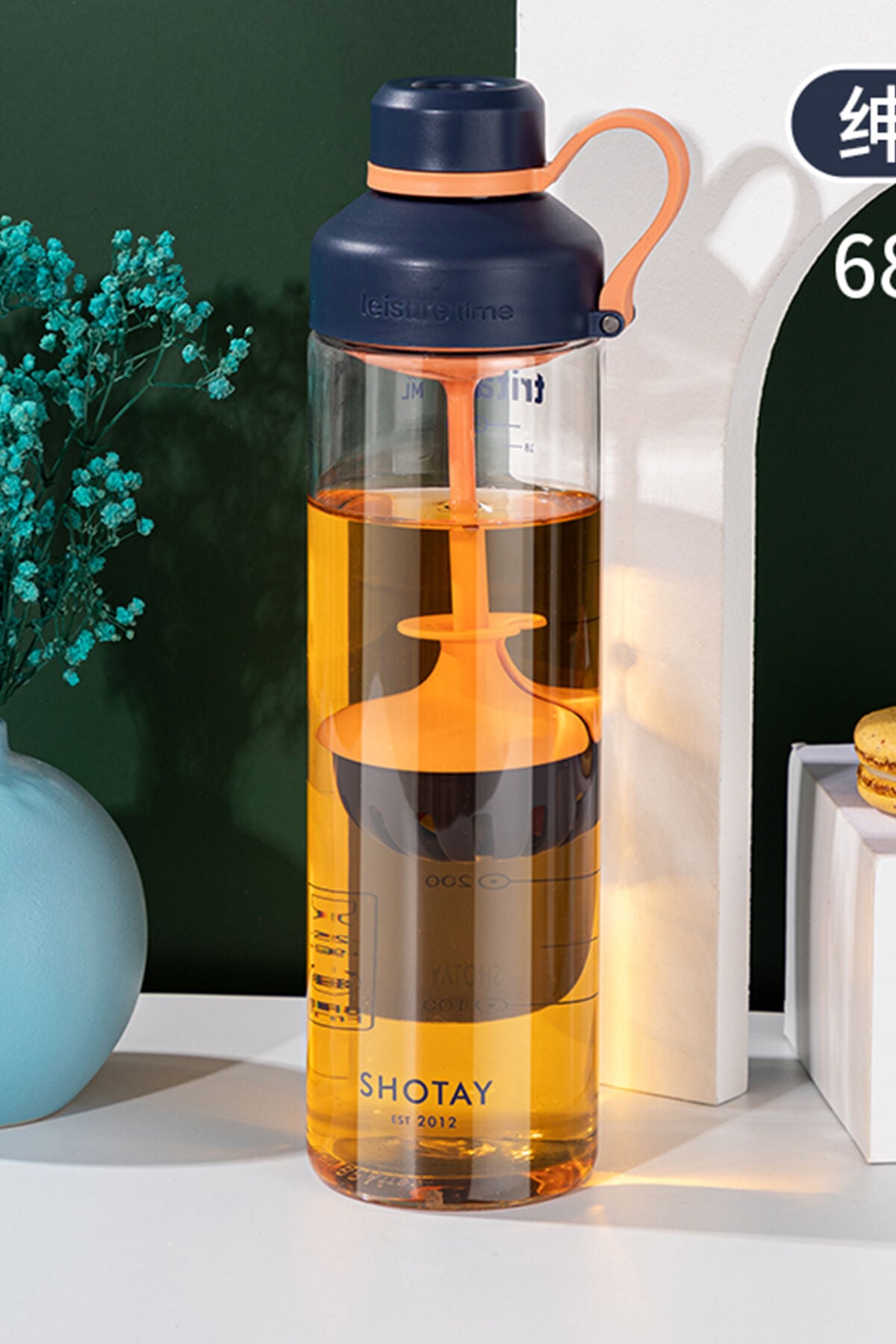 Infuser Trıtan Unisex Matara 680 Ml. SHT-ST-6637-1