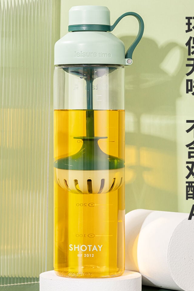 Infuser Trıtan Unisex Matara 680 Ml. SHT-ST-6637-3