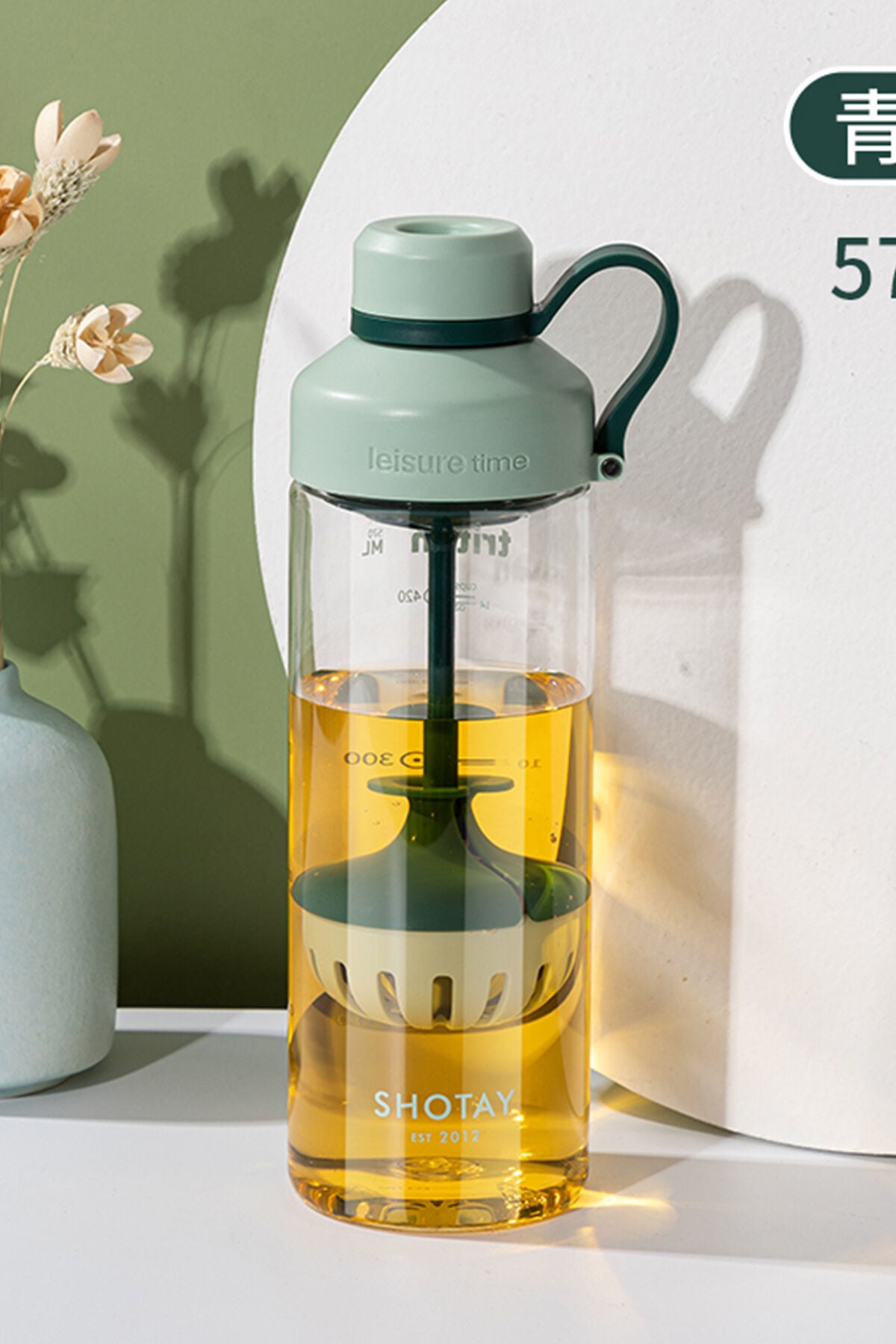 Infuser Trıtan Unisex Matara 680 Ml. SHT-ST-6637-3